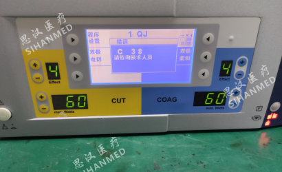 腹腔鏡攝像主機(jī)電源電路特點(diǎn)及愛爾博電刀VIO300S的維修案例分析